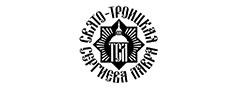 Свято-Троицкая Сергиева Лавра